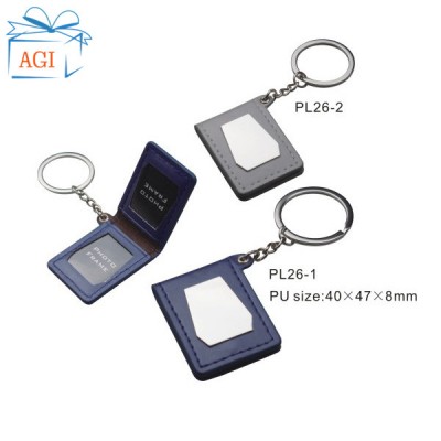 cute leather photo frame keychain